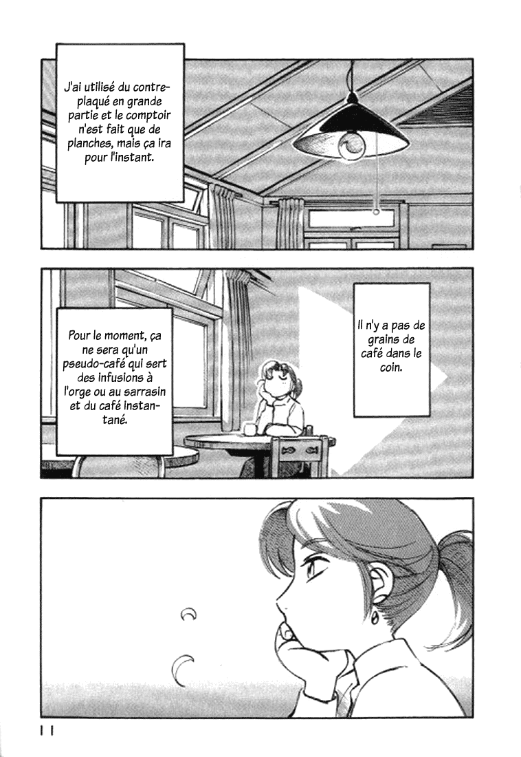 img Yokohama Kaidashi Kikou 3